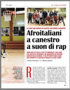 Tam Tam Basket